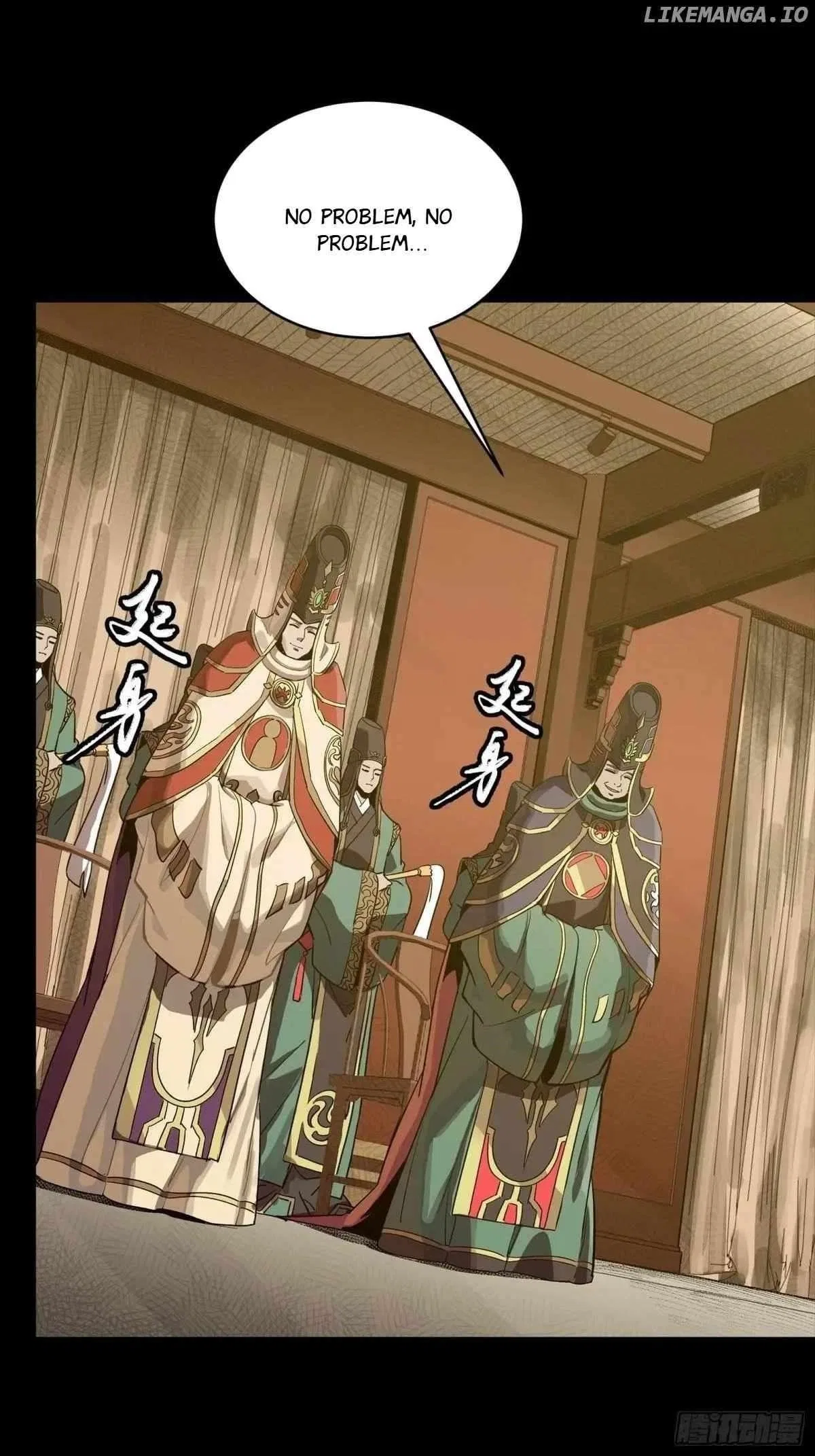 Legend of Star General Chapter 255 – Page 60