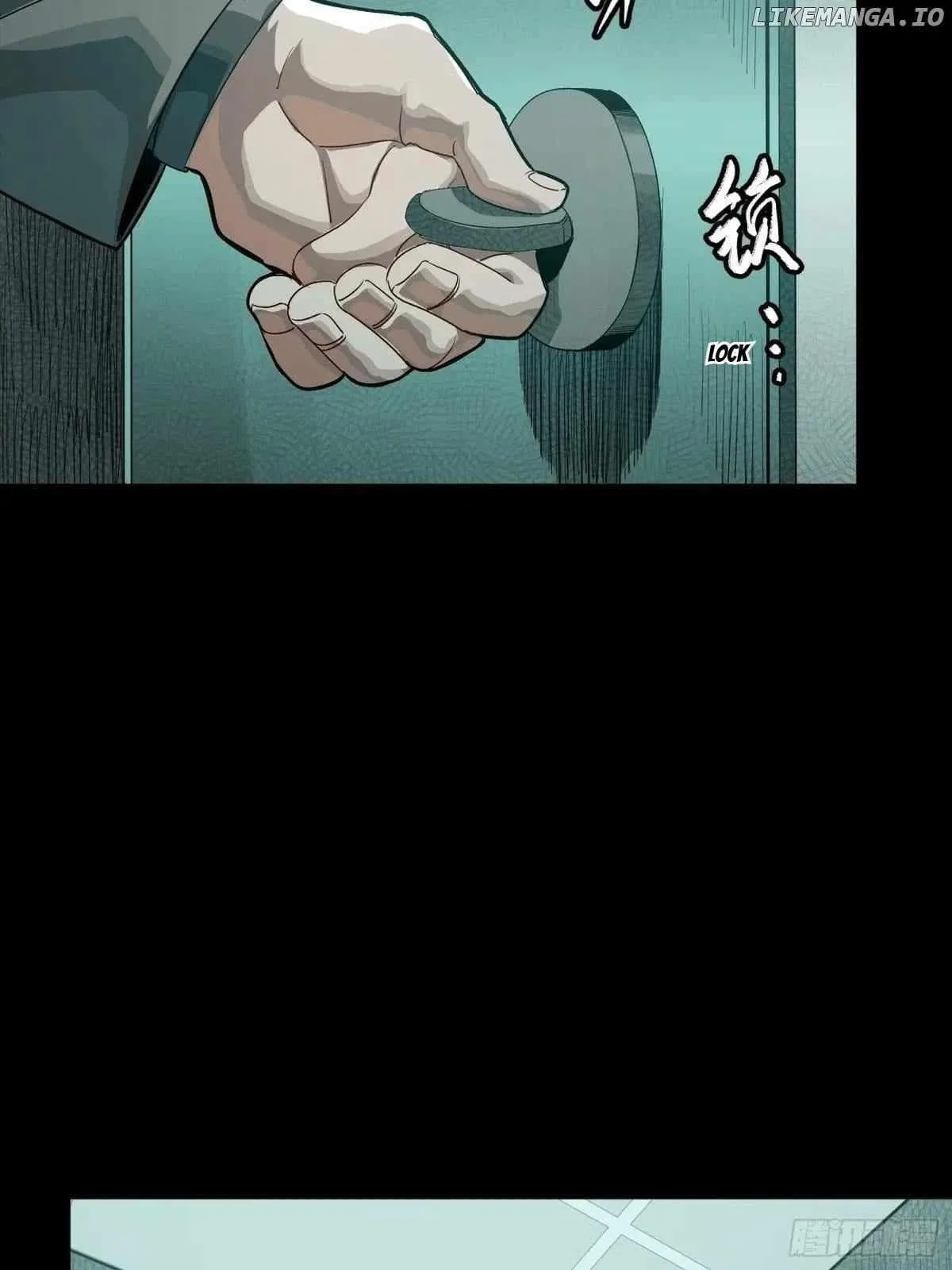 Legend of Star General Chapter 255 – Page 71