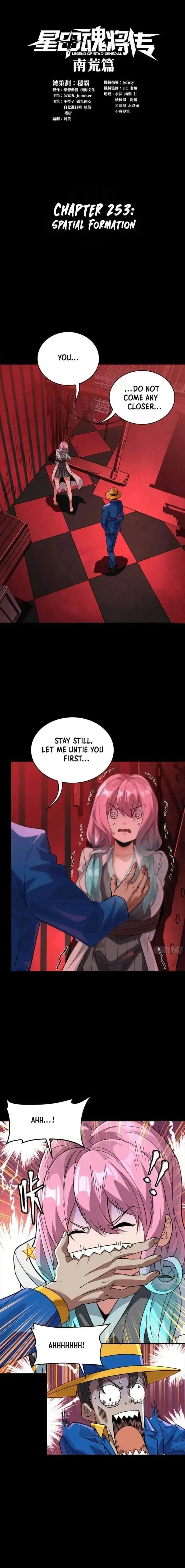 Legend of Star General Chapter 253 – Page 1