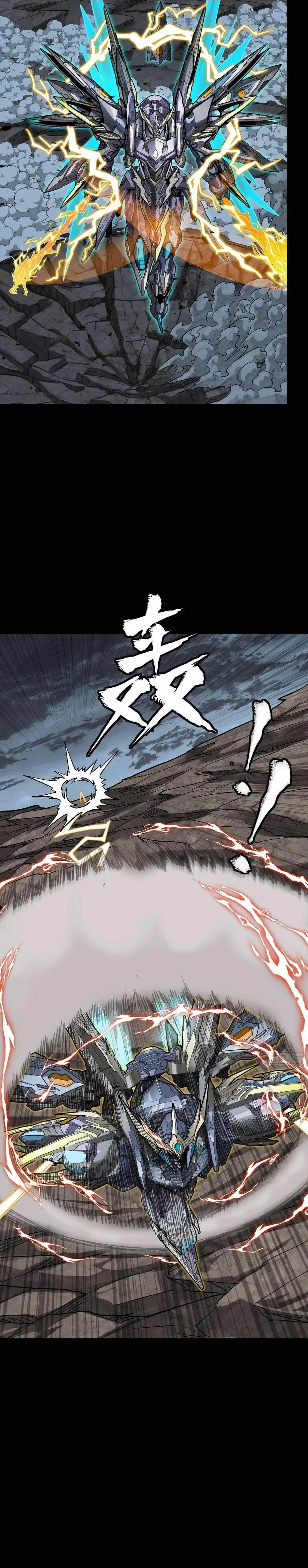 Legend of Star General Chapter 248 – Page 4