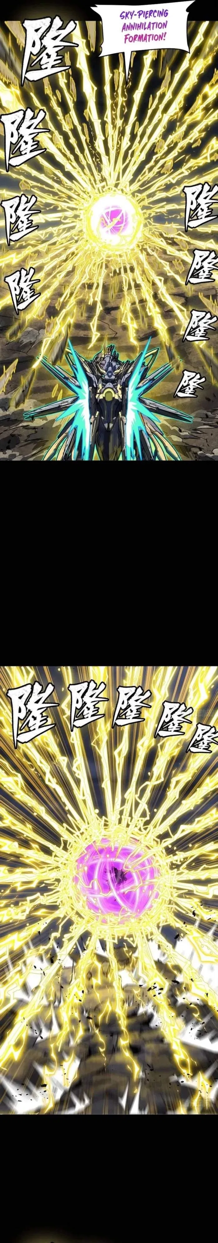 Legend of Star General Chapter 246 – Page 10