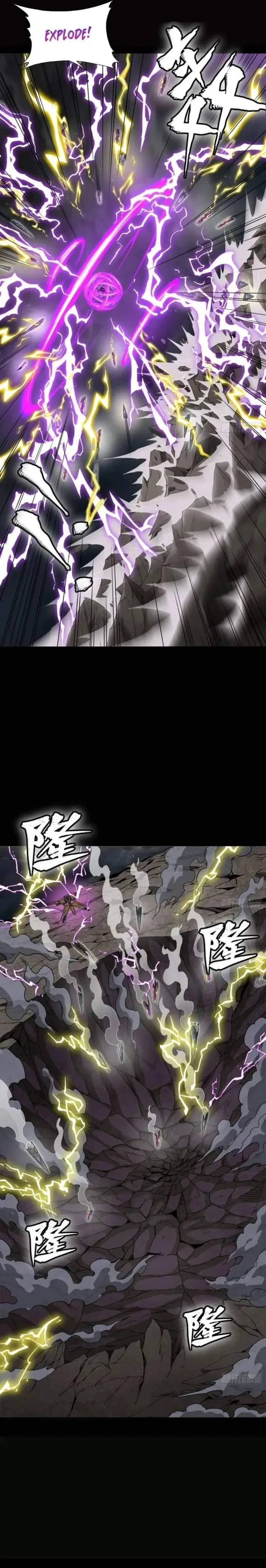 Legend of Star General Chapter 246 – Page 13