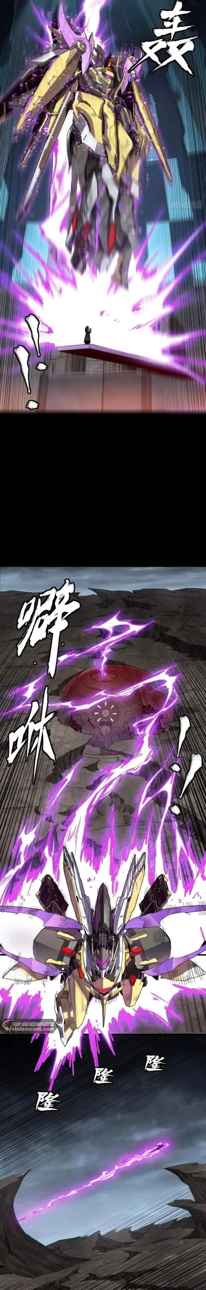 Legend of Star General Chapter 245 – Page 18