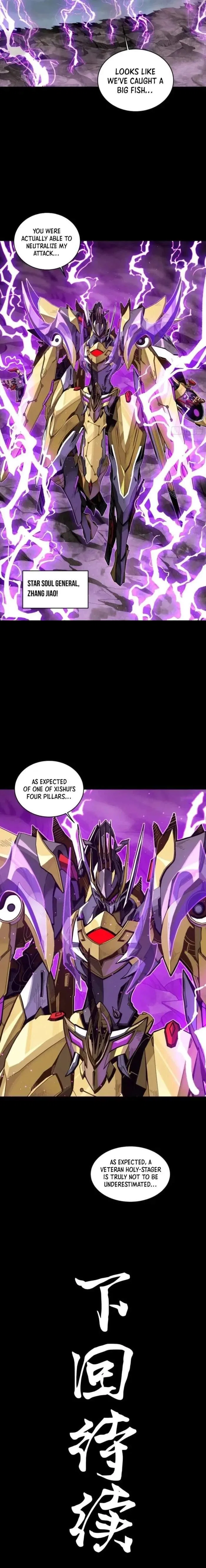 Legend of Star General Chapter 244 – Page 16