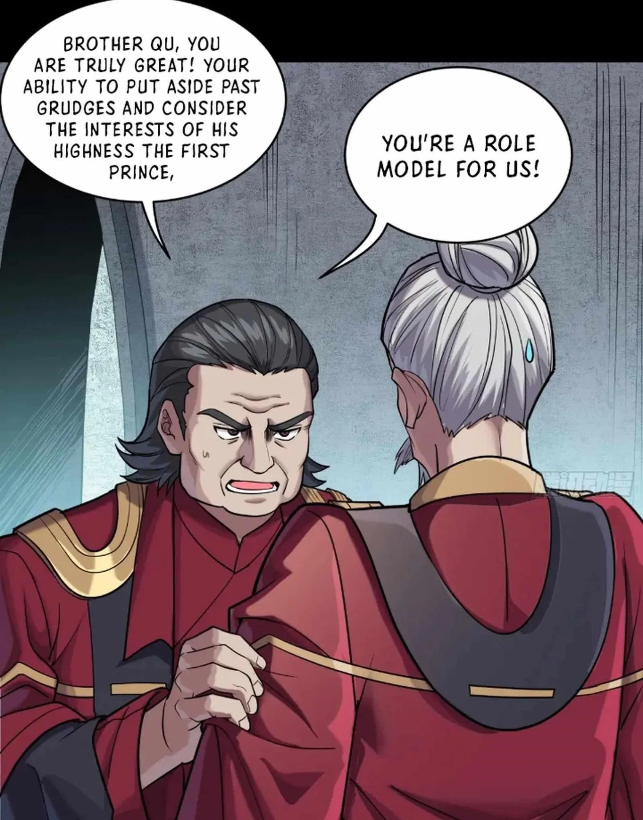 Legend of Star General Chapter 235 – Page 71