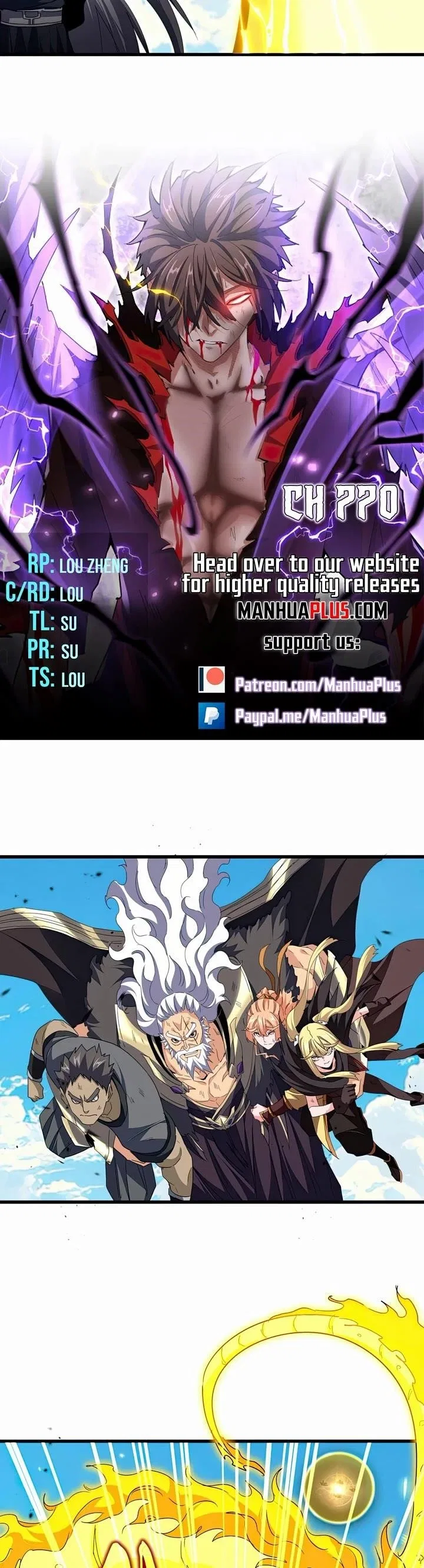 Magic Emperor Chapter 770 – Page 2