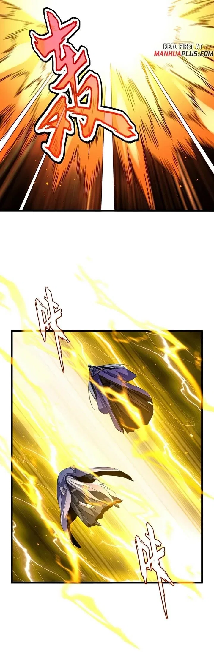 Magic Emperor Chapter 770 – Page 17