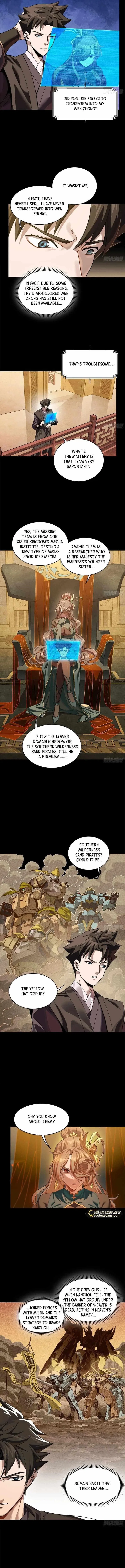Legend of Star General Chapter 223 – Page 11