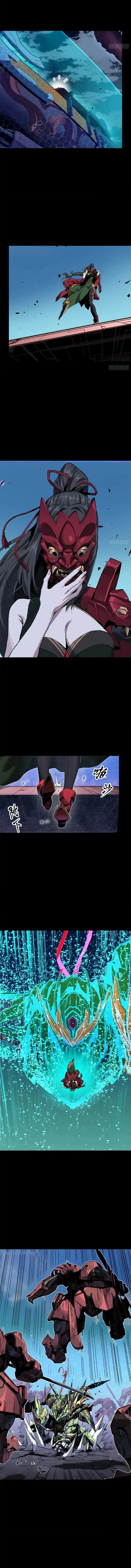 Legend of Star General Chapter 221 – Page 6
