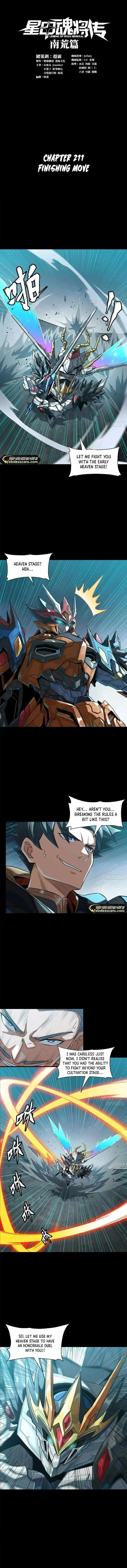 Legend of Star General Chapter 211 – Page 1