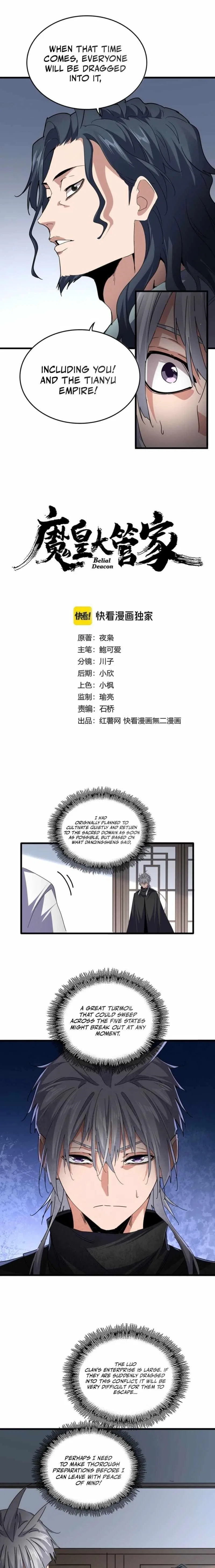 Magic Emperor Chapter 746 – Page 1