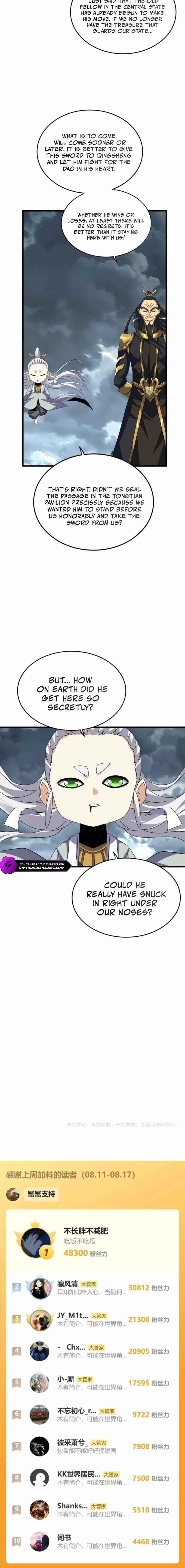 Magic Emperor Chapter 744 – Page 11