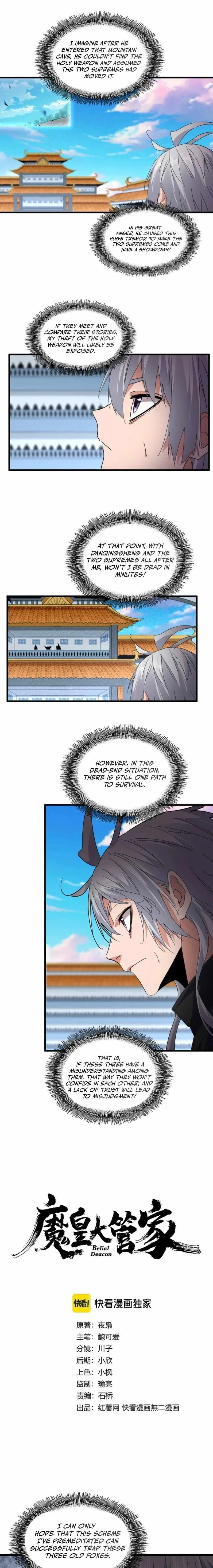 Magic Emperor Chapter 743 – Page 1
