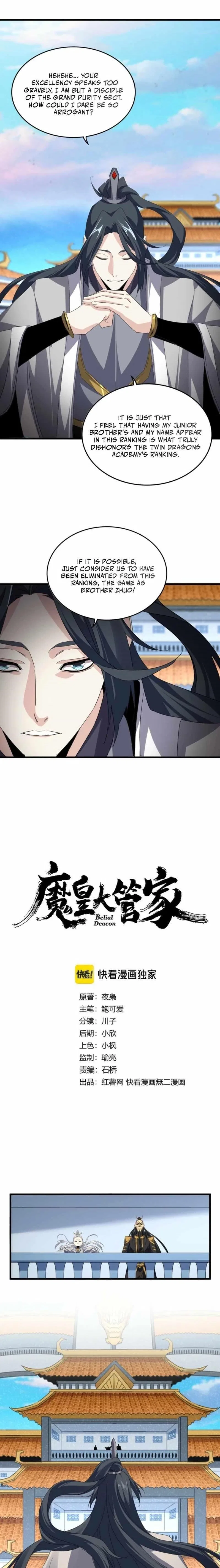 Magic Emperor Chapter 742 – Page 1