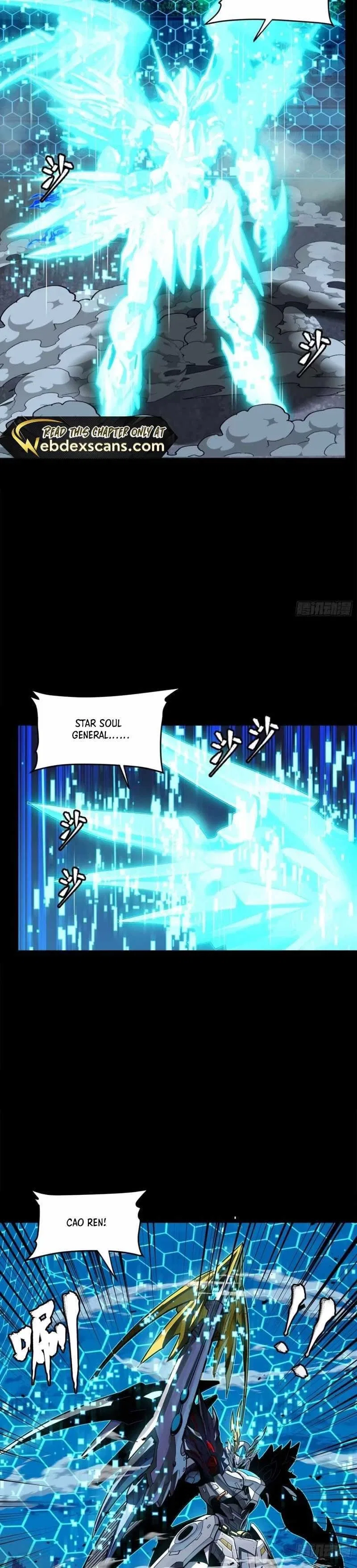 Legend of Star General Chapter 191 – Page 3