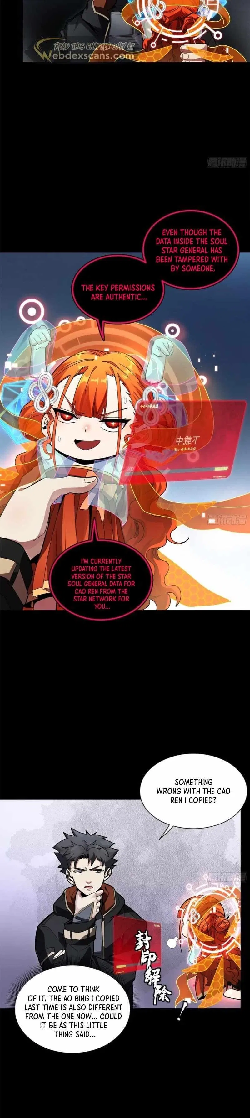 Legend of Star General Chapter 191 – Page 12