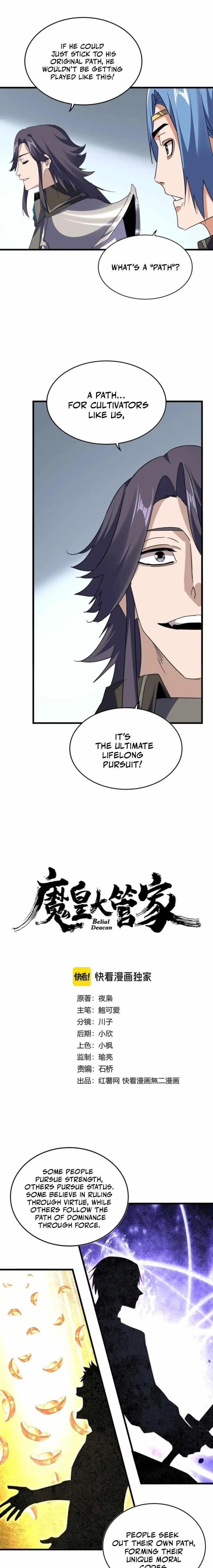 Magic Emperor Chapter 732 – Page 1