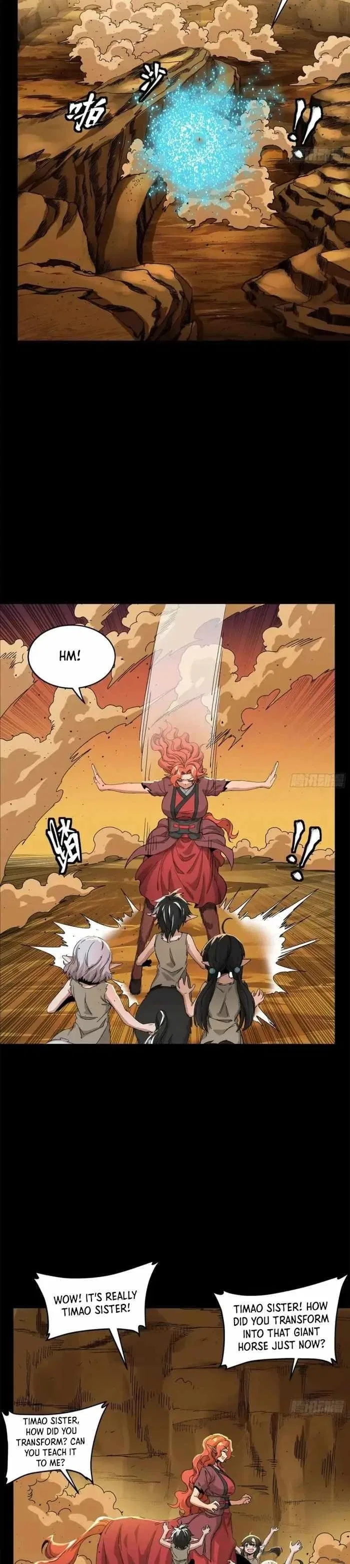 Legend of Star General Chapter 172 – Page 12