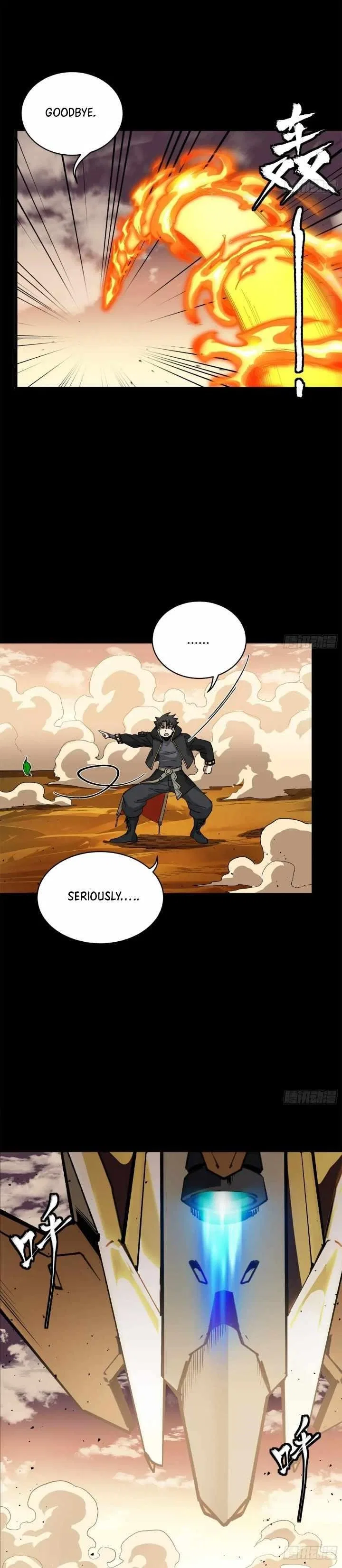 Legend of Star General Chapter 167 – Page 6