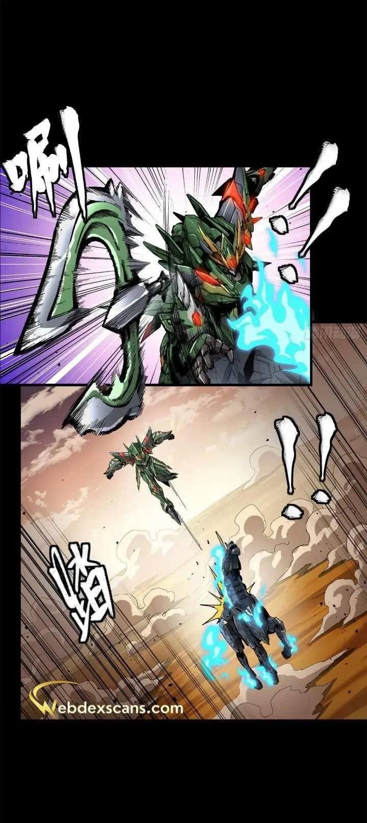 Legend of Star General Chapter 167 – Page 10