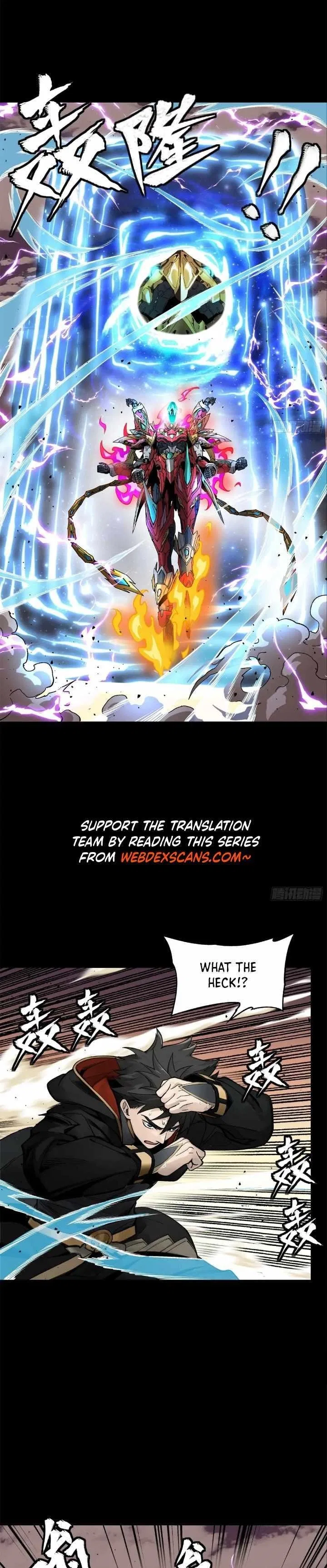 Legend of Star General Chapter 166 – Page 20