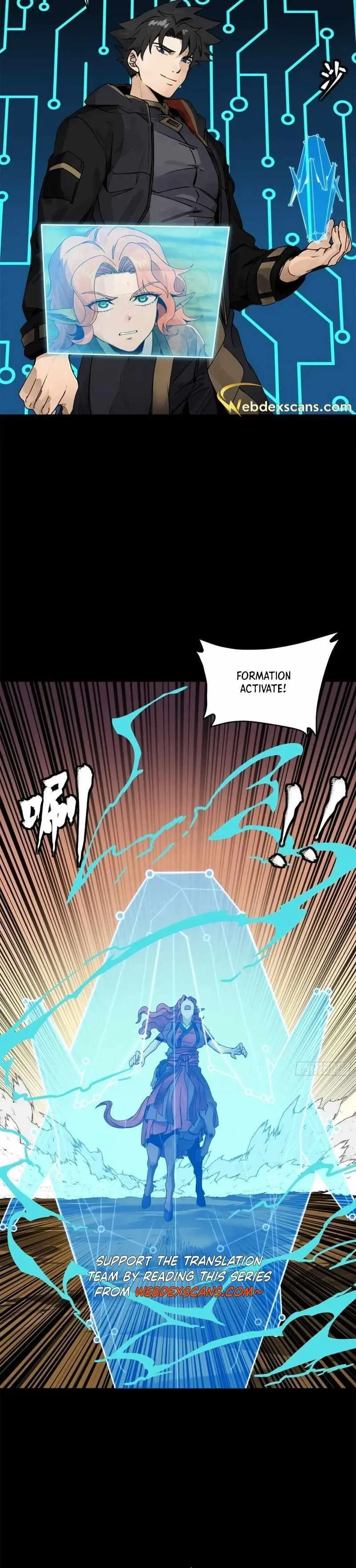 Legend of Star General Chapter 164 – Page 33