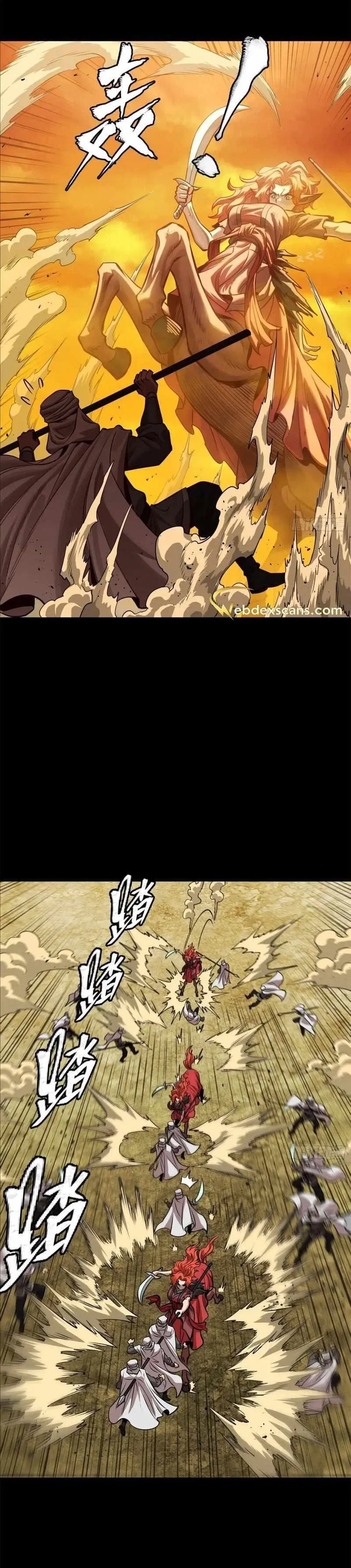 Legend of Star General Chapter 163 – Page 17