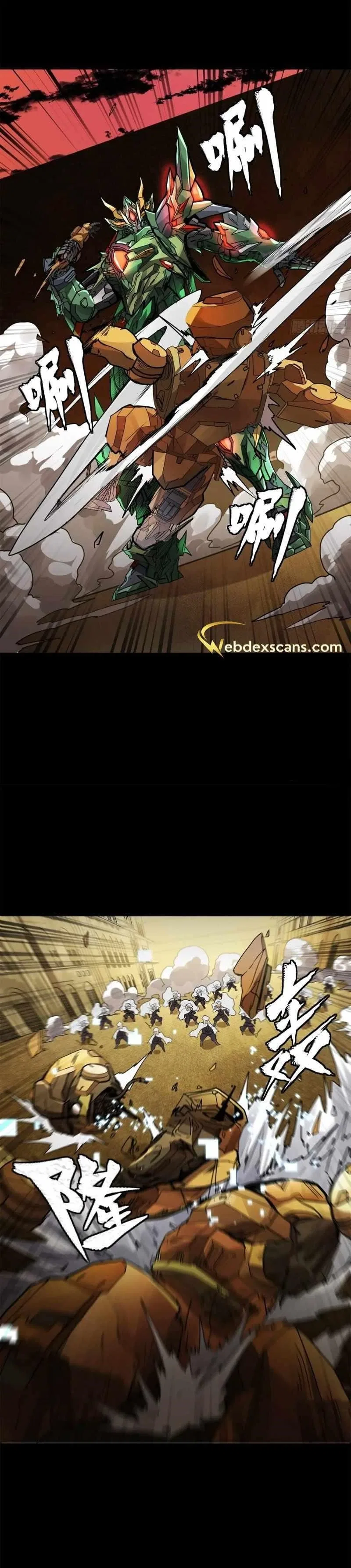 Legend of Star General Chapter 163 – Page 21