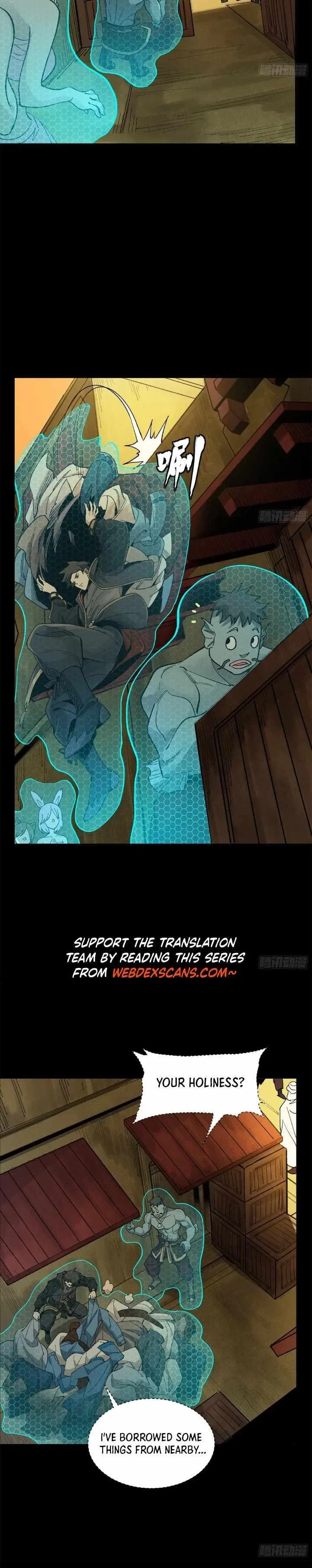 Legend of Star General Chapter 161 – Page 23
