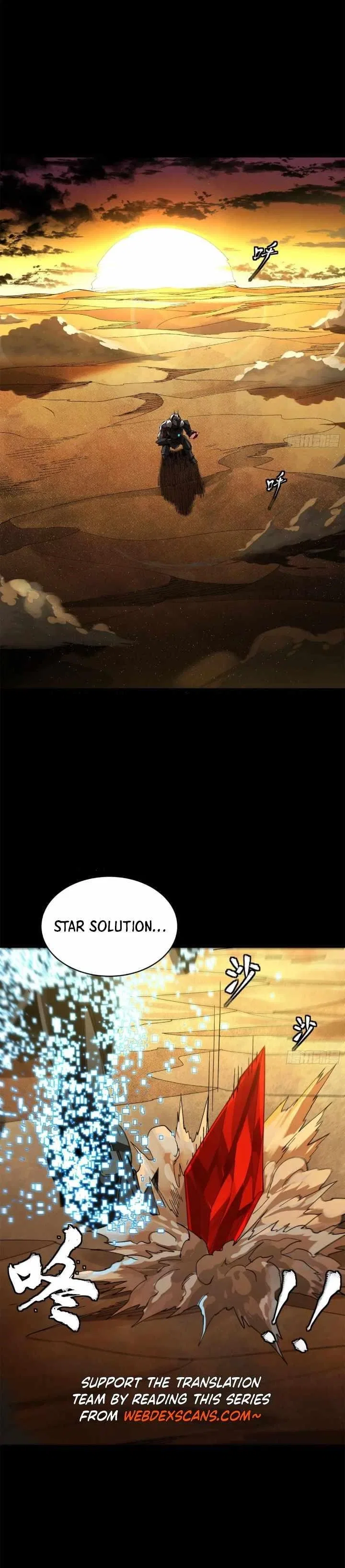 Legend of Star General Chapter 156 – Page 27