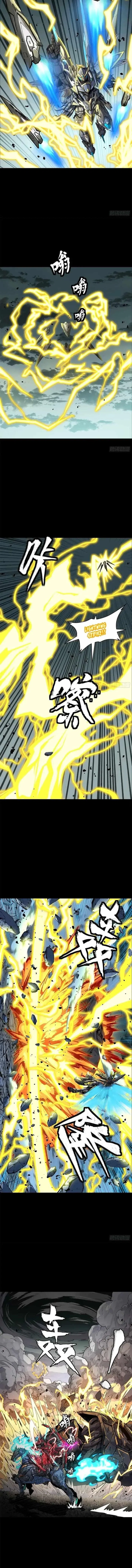 Legend of Star General Chapter 152 – Page 6