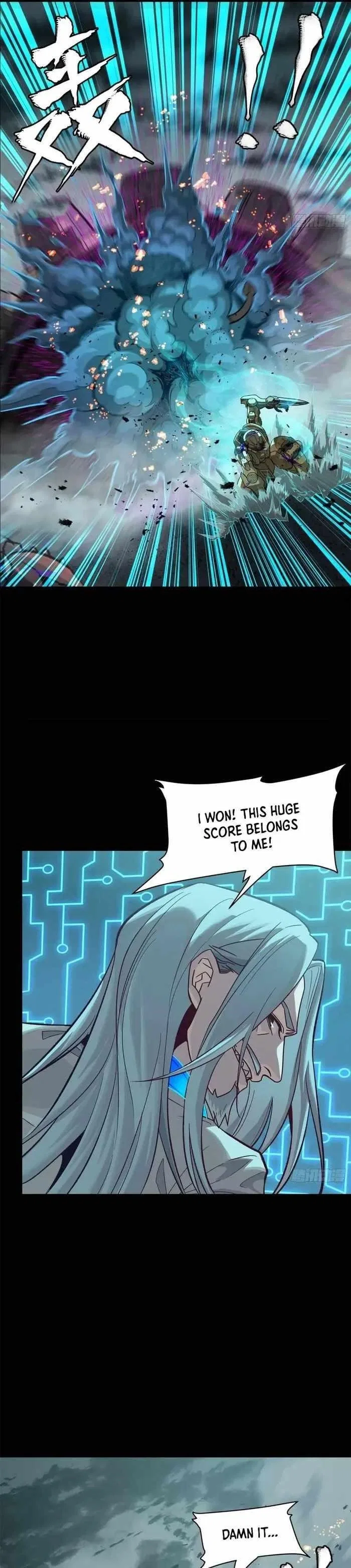 Legend of Star General Chapter 149 – Page 7
