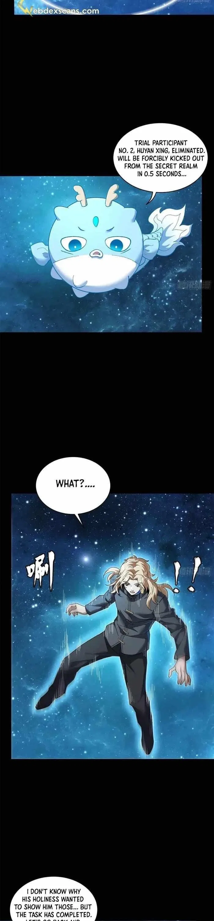 Legend of Star General Chapter 149 – Page 15