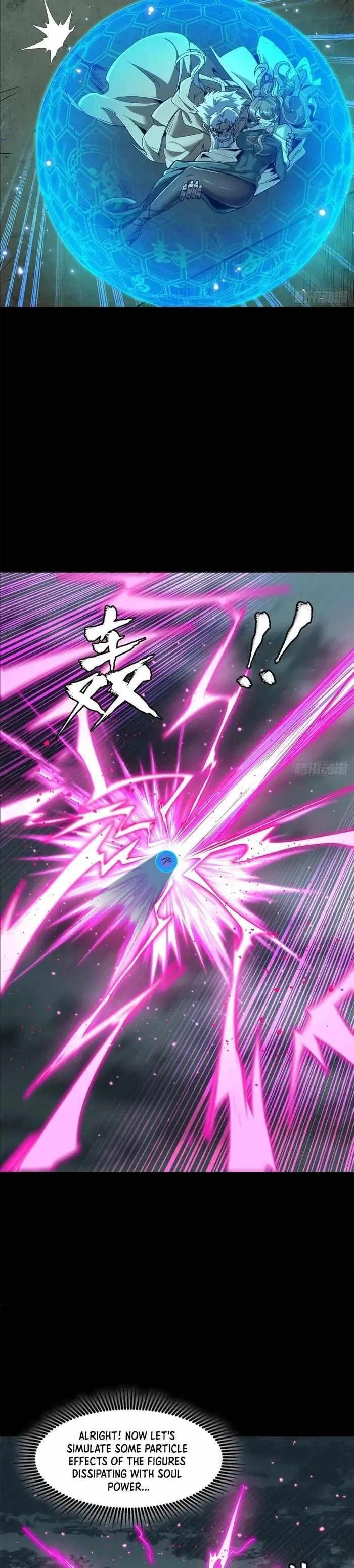 Legend of Star General Chapter 149 – Page 24