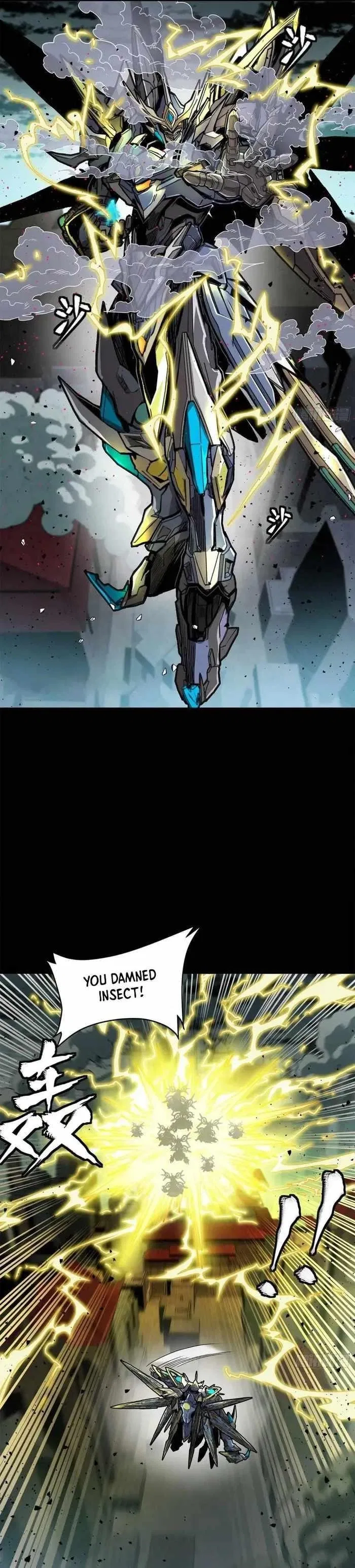 Legend of Star General Chapter 149 – Page 28