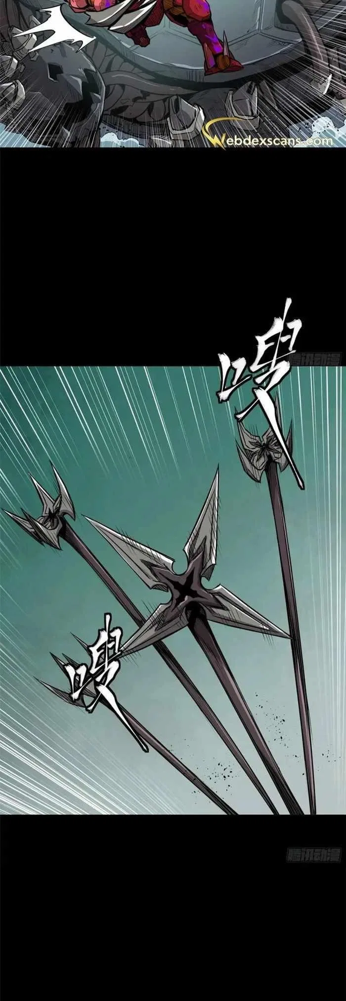 Legend of Star General Chapter 148 – Page 28