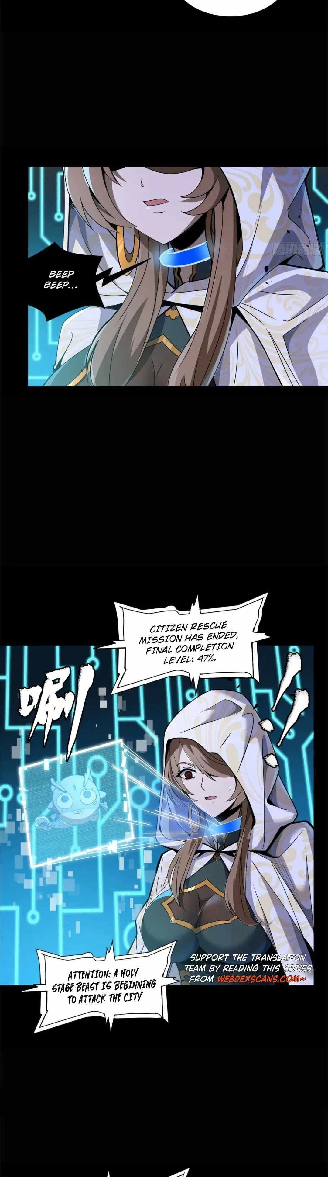 Legend of Star General Chapter 147 – Page 6