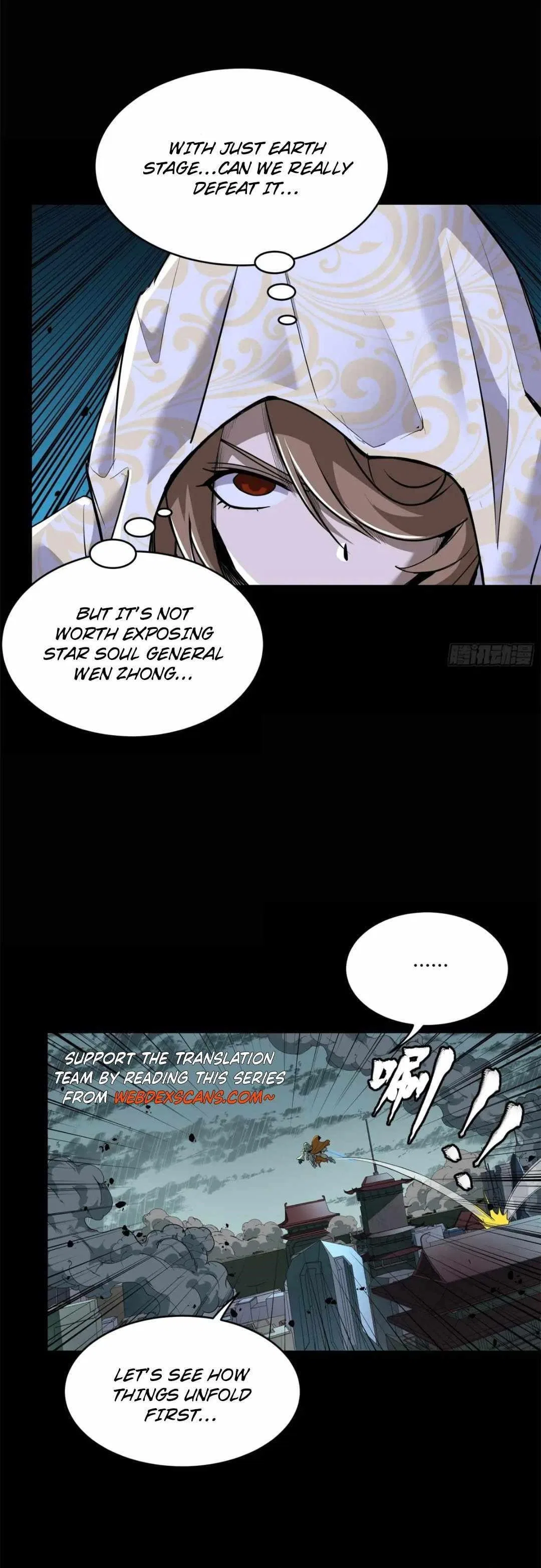 Legend of Star General Chapter 147 – Page 8