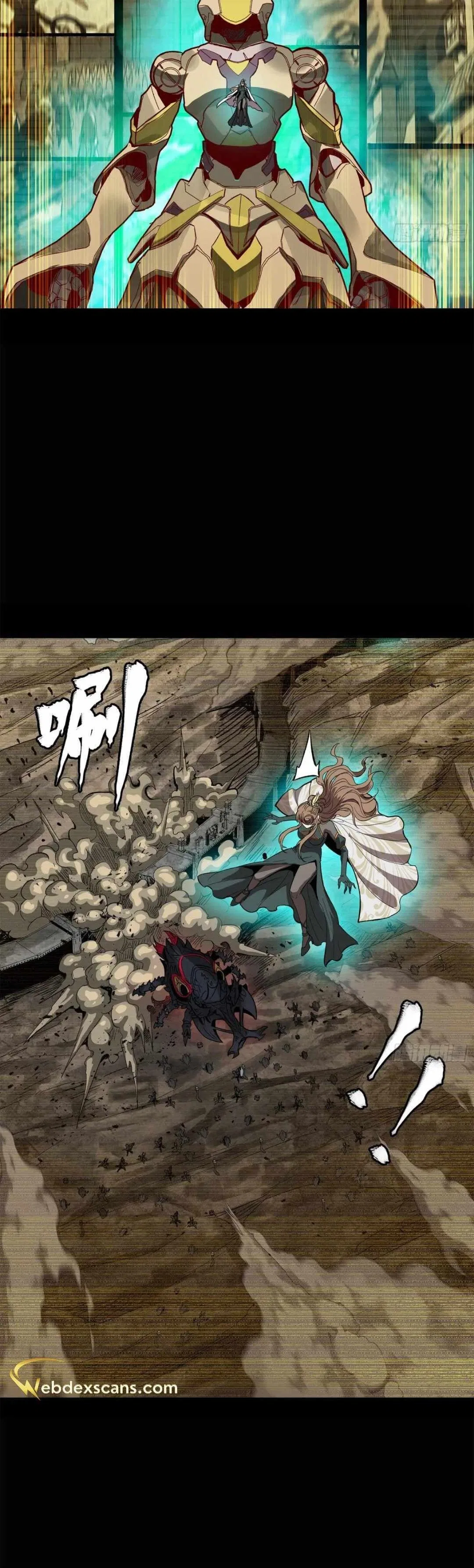Legend of Star General Chapter 147 – Page 24