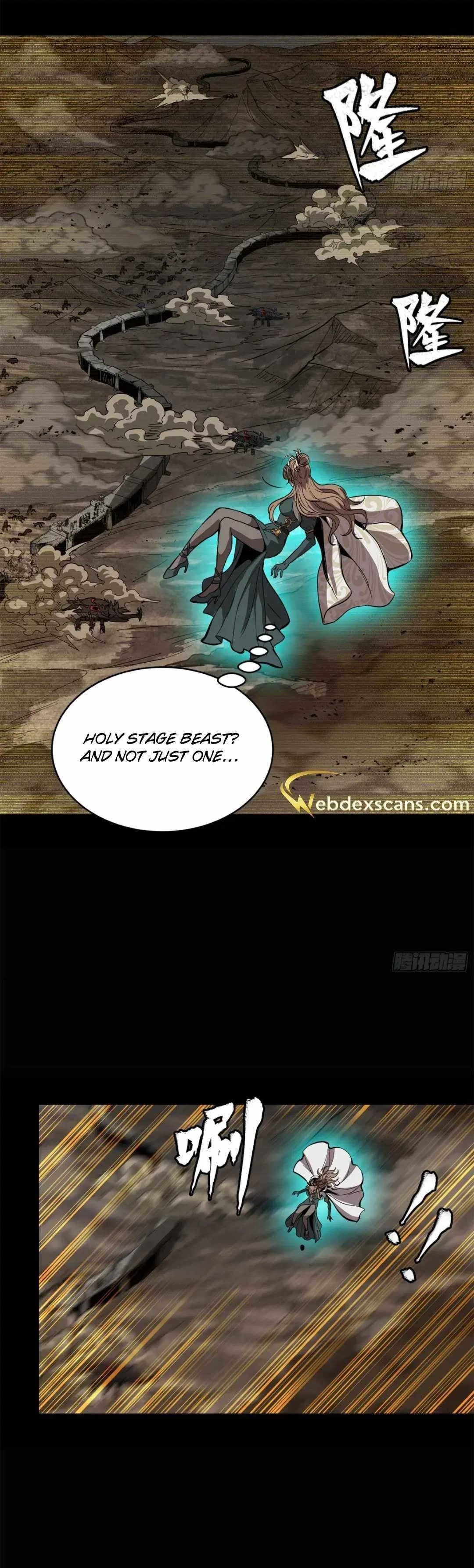 Legend of Star General Chapter 147 – Page 25