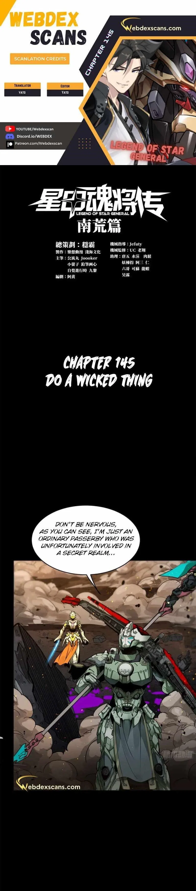 Legend of Star General Chapter 145 – Page 1