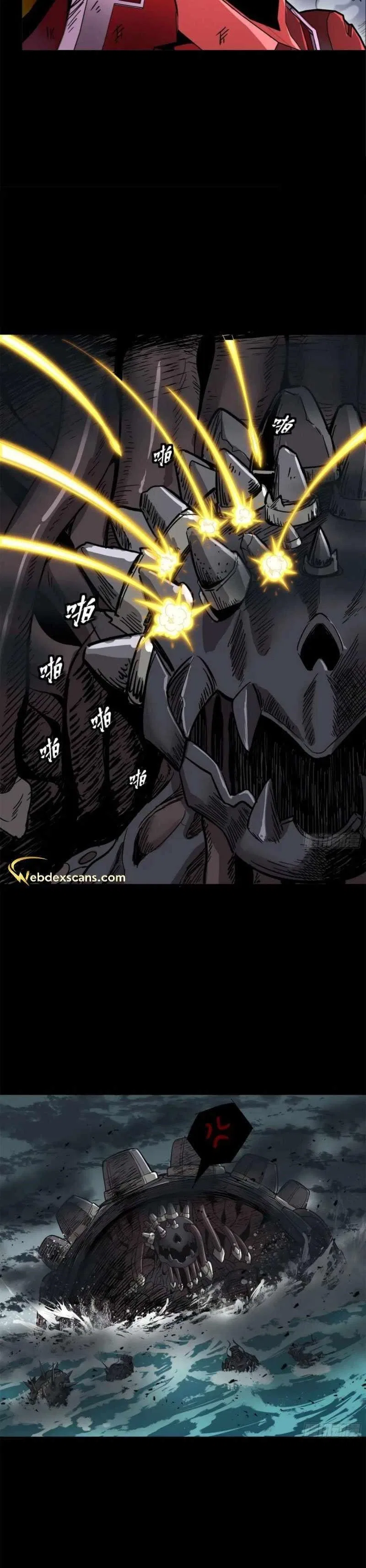 Legend of Star General Chapter 145 – Page 22