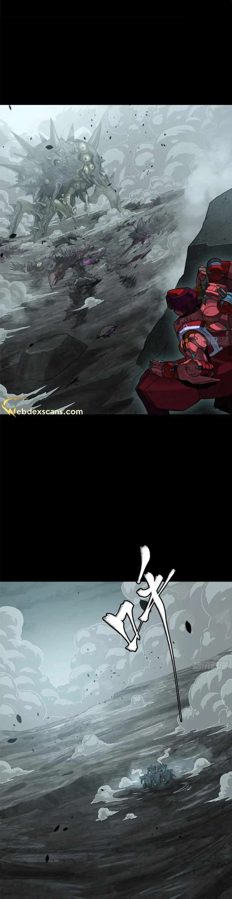 Legend of Star General Chapter 143 – Page 8