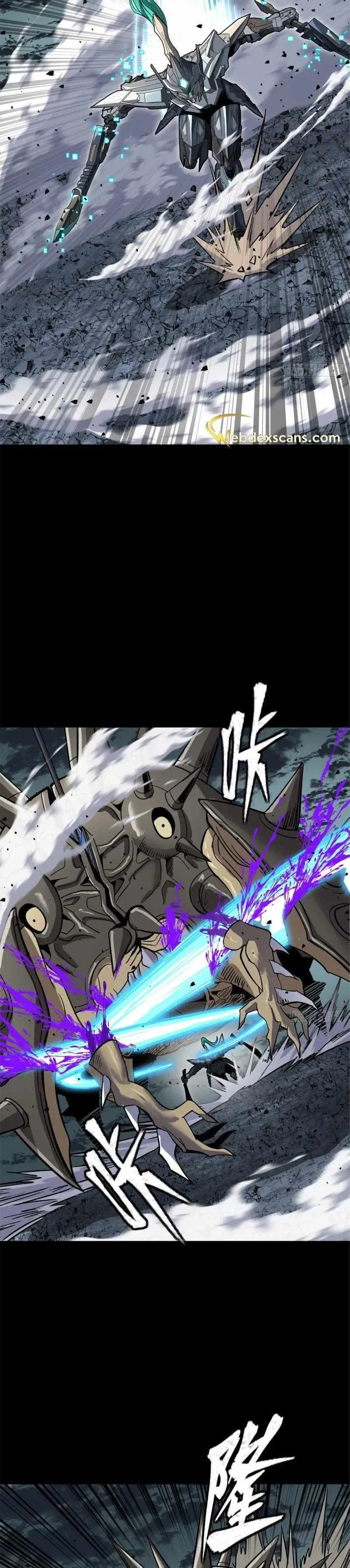 Legend of Star General Chapter 143 – Page 19
