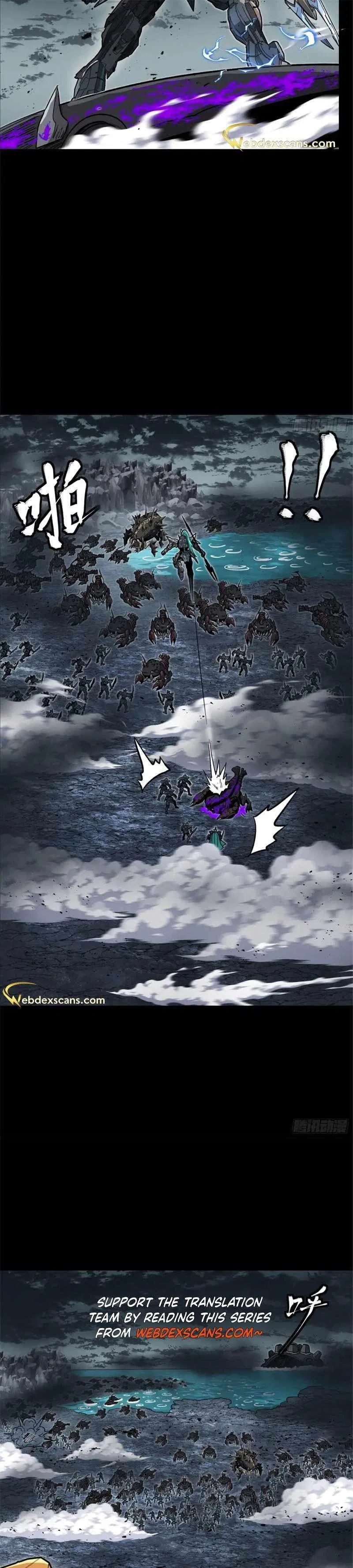 Legend of Star General Chapter 141 – Page 7