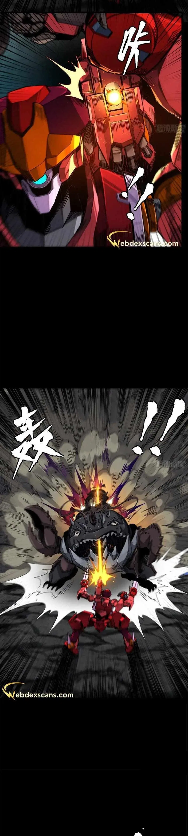 Legend of Star General Chapter 141 – Page 15