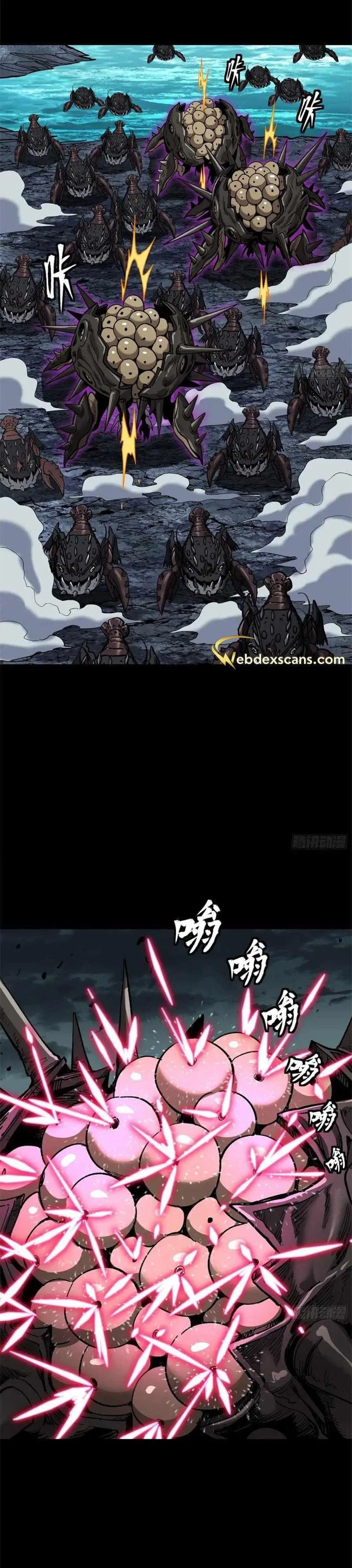 Legend of Star General Chapter 141 – Page 29