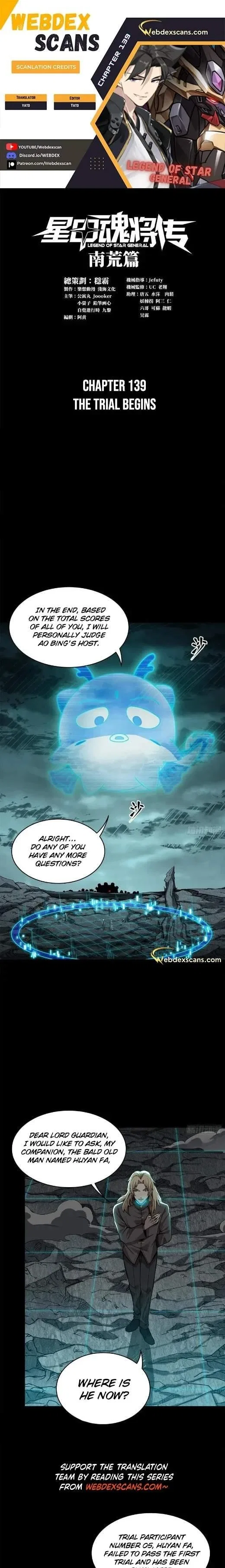 Legend of Star General Chapter 139 – Page 1