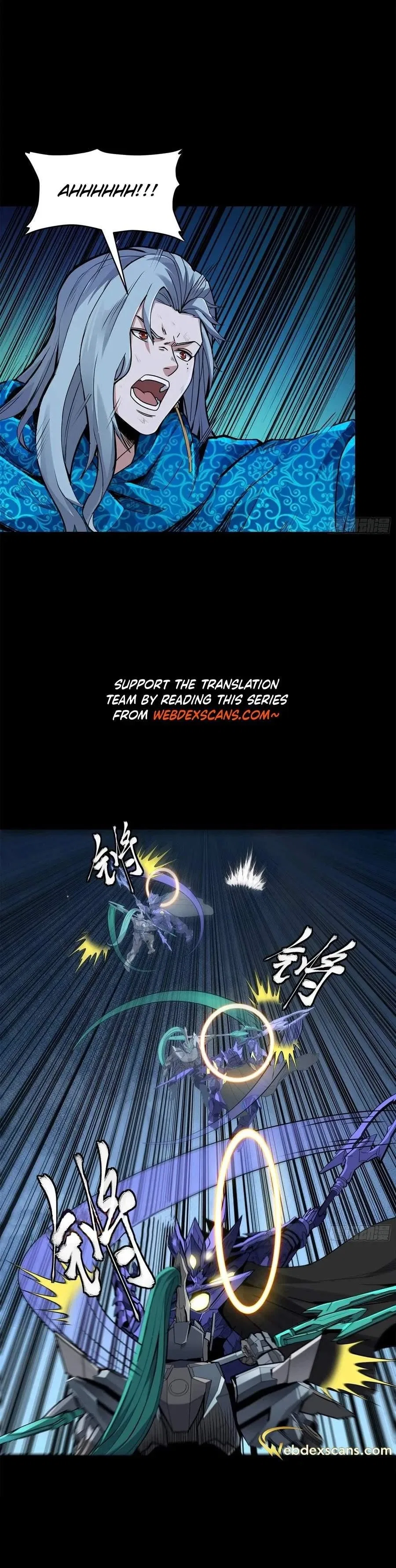 Legend of Star General Chapter 137 – Page 2