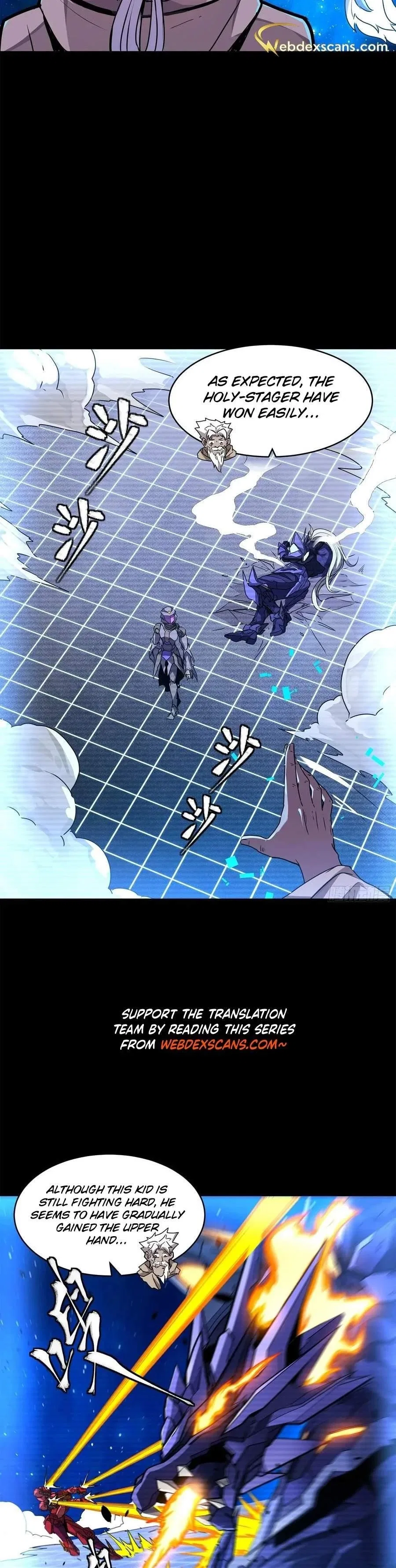 Legend of Star General Chapter 137 – Page 5